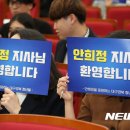 토크대구경북지사