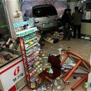 서면 안보2리 이미지