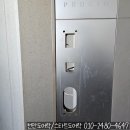 주식회사 거봉 이미지