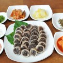 용궁별미