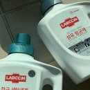 솔잎세탁소 이미지