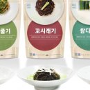 바다랑해초랑 이미지