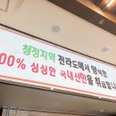 002-파주-002 이미지