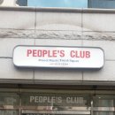 우석로 R 이미지