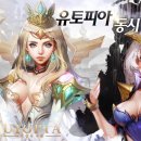 유토피아 이미지