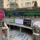 노블파크사우나 이미지