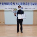 통일인력 이미지