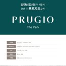 마전 제1호공원 이미지