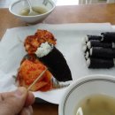 꼭지충무김밥