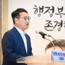 행정37 이미지