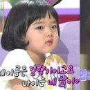 엄마미소 이미지