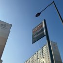 부천 범박동 계수동 일루미스테이트 3단지, 4단지 부동산 임장 후기