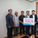 칠산경로당 이미지