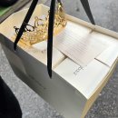 라바즈 이미지