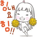 차오름공인중개사사무소 이미지