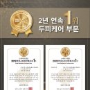 닥터모락 홍제점