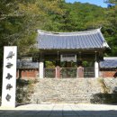 김유신 장군 사당 | 김유신 장군 사당 방문 후기: 역사 속으로 시간여행