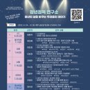 주식회사 희망정거장 이미지