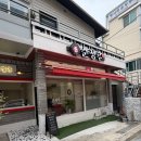 순정루 | 연산동 맛집 중식 순정루