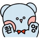 1호친할머니칼국수 이미지