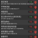 청라복권방 네이버블로그