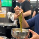 [여수 강촌] 죽림 토종 닭 숯불구이 , 닭목살 맛집, 내돈내산 후기