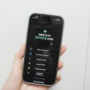 빌세탁소 | 친구사귀기 아자르 어플 영상통화앱 사용후기