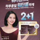 안경매니지먼트 이미지