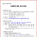 소로3-126 이미지