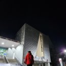 고한시네마 이미지