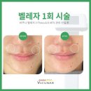 이지메디컬 이미지