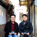 골목식당 이미지