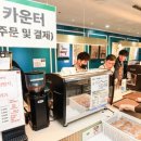 바리스타 자격증반 이미지