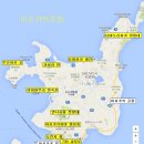 낙협앞하상주차장 - 우 | &lt;세계여행기 13&gt; 일본 이시가키 여행 후기