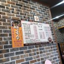 이천증포정육점 네이버블로그