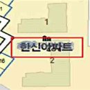 사정2동 이미지