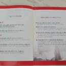 도트바이림 이미지