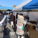 회진면행정복지센터 이미지