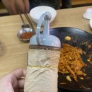 서귀포용이식당제주시청점 이미지