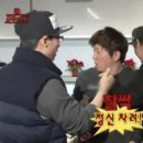 콩바카페