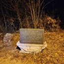 영산2리 이미지