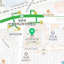 요거트월드 개금점 이미지