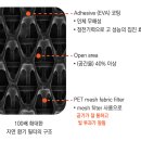 (주)코레쉬텍 이미지