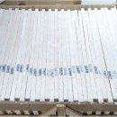 주식회사화이트스톤 이미지