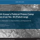 광업농장 이미지