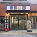 이인공방 이미지