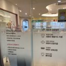 은계아이빛주니어치과의원 네이버블로그