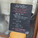 다이소 부산수정점 이미지