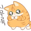 커피앤십자수