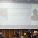 “휴대폰 통화 시 녹음 전 상대방 통지 강제해야 할까?” 이미지